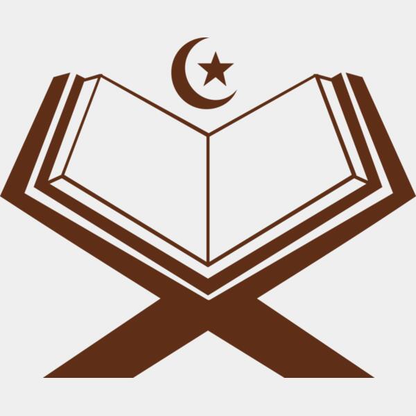 Quran 2 Thumbnail