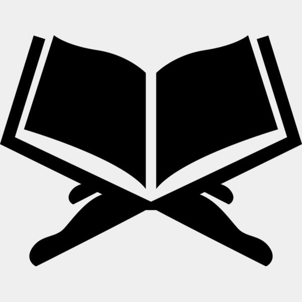 Quran Thumbnail