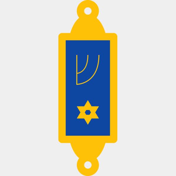 Mezuzah 2 Thumbnail